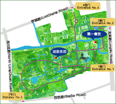 复件 茶餐厅.jpg