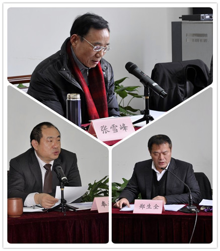 领导讲话(改小).jpg