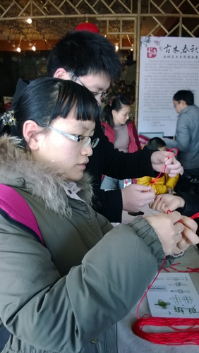 nEO_IMG_情侣编织同心结.jpg
