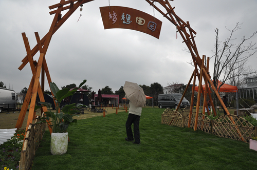 【2015上海(国际)花展】园艺生活体验区梦想田园体验营开营啦!