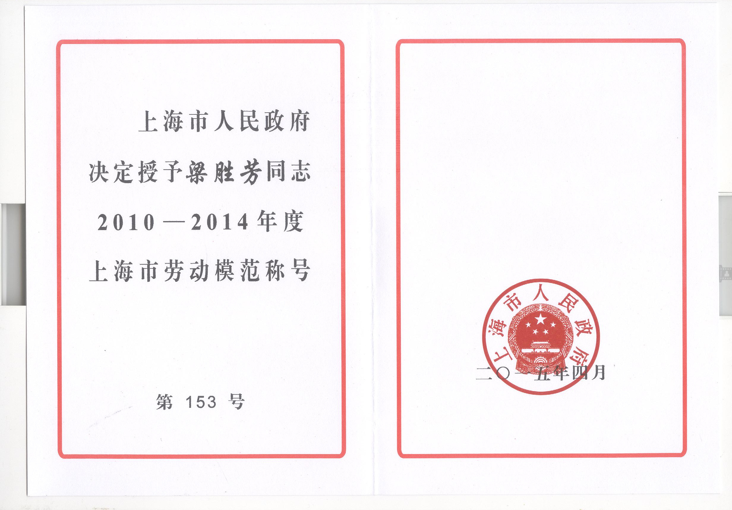 201505131307307337235.jpg