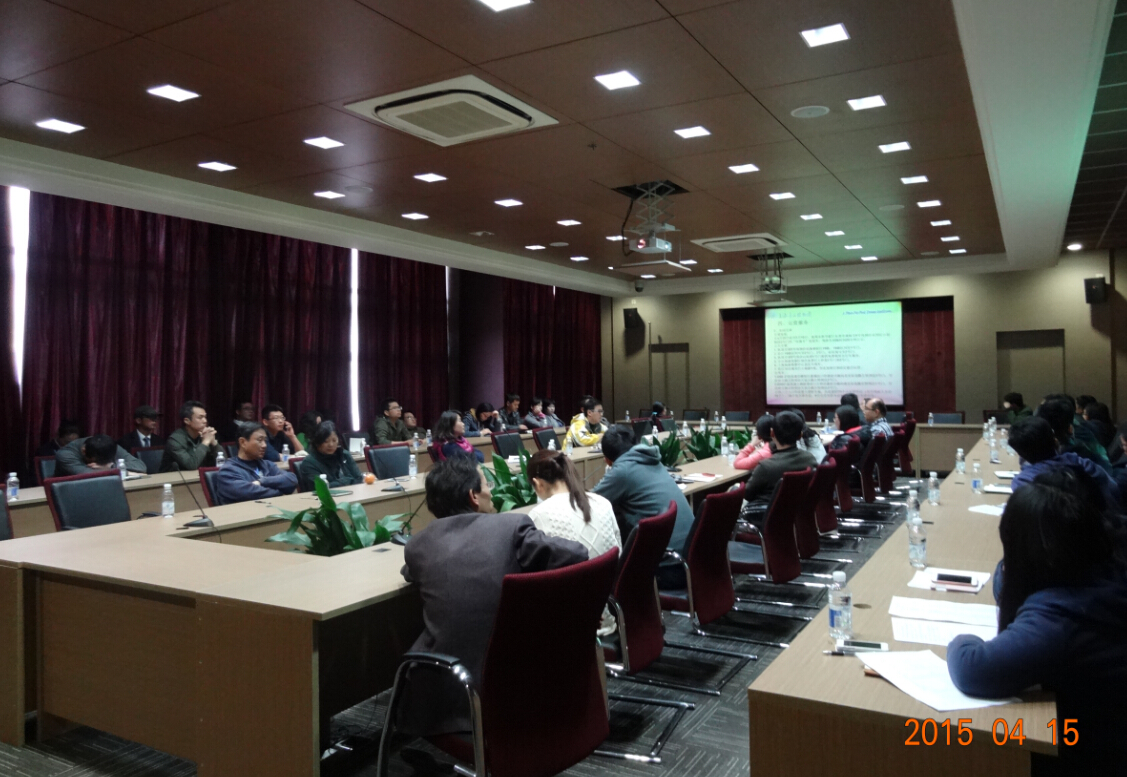 1.辰山召开党员大会 做好志愿服务动员大会.jpg