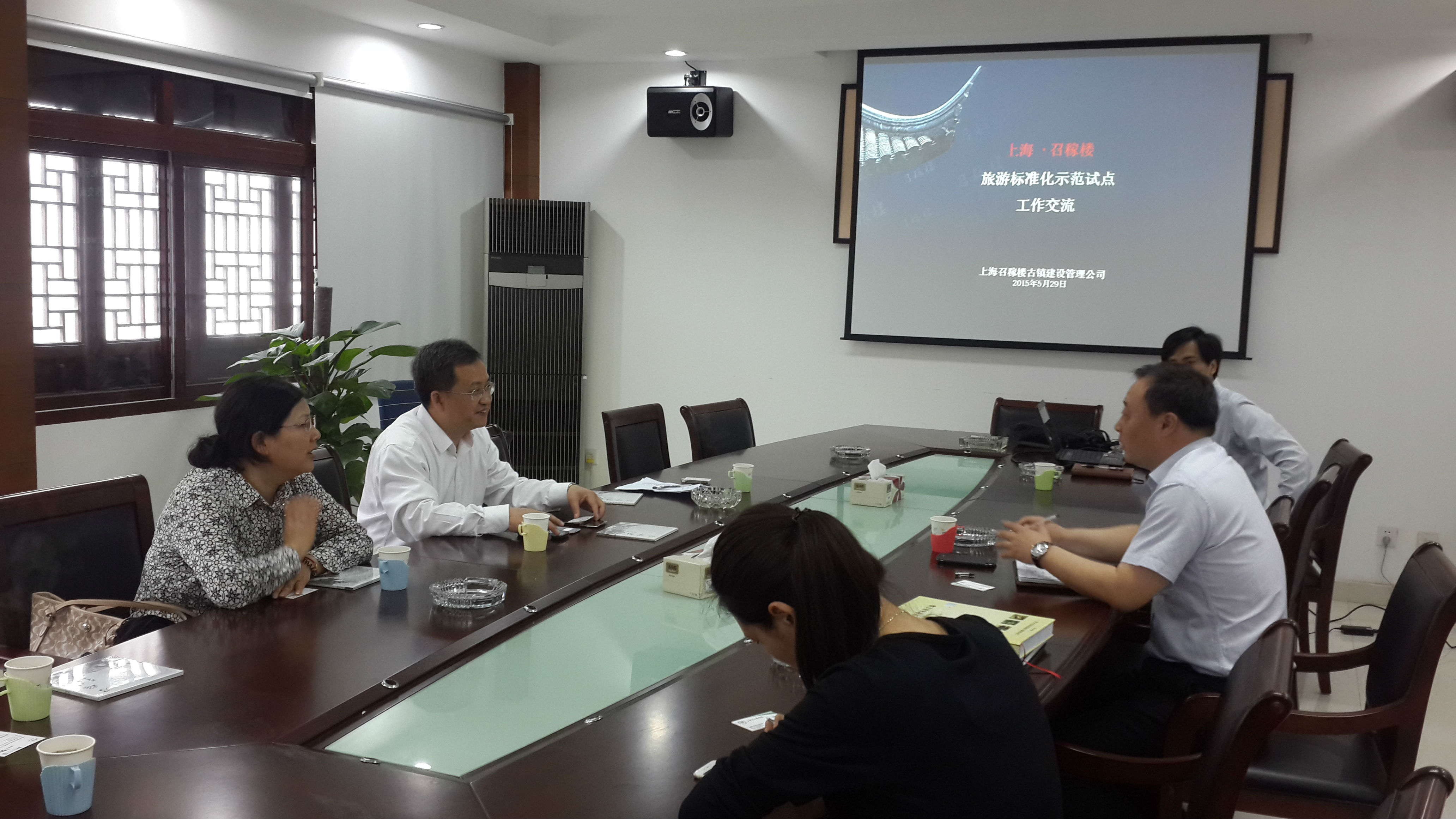 20150529_092346.jpg