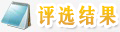 afc51016-64dd-47aa-954c-7a6fefe12dcf.png
