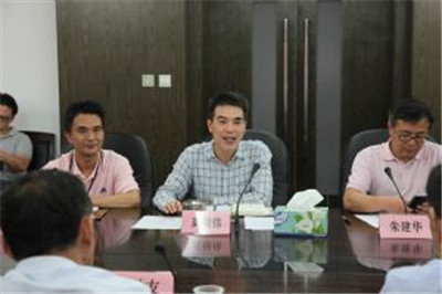 局校-院站通力合作 共建上海森林生态站 1.jpg