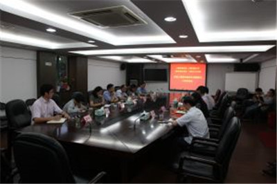 局校-院站通力合作 共建上海森林生态站 3.jpg