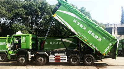 迎新年 保平安 本市开展渣土运输行业安全生产大检查5.jpg