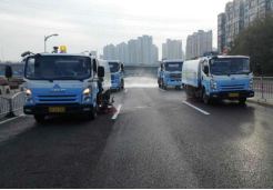 上海市道路保洁与垃圾清运工作月刊12期2289.png