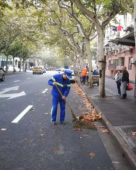 上海市道路保洁与垃圾清运工作月刊12期3435.png