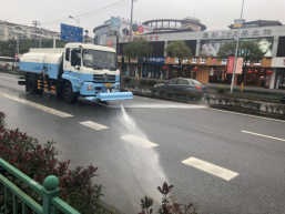 上海市道路保洁与垃圾清运工作月刊2019年第1期137.png