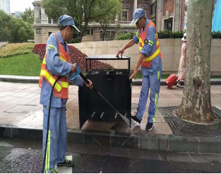上海市道路保洁与垃圾清运工作月刊2019年第11期247.png