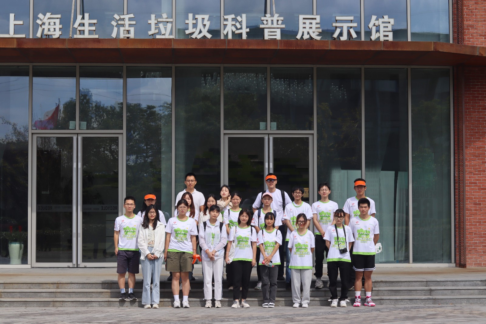 绿色营 青春行——上海青年志愿者绿色营研学走访南汇、奉贤5.jpg
